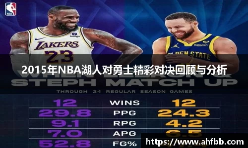 betway必威西汉姆联官网