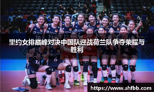 betway必威西汉姆联官网